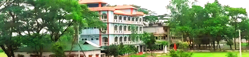 আলিফ সোবহান র্চৌধুরী সরকারি কলেজ