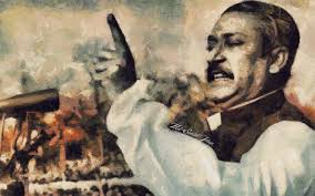 বঙ্গবন্ধু