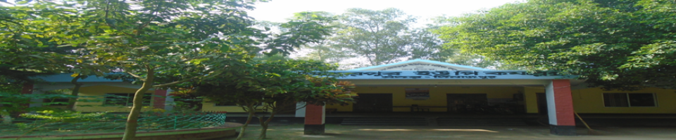 আস্করপুর ইউনিয়ন পরিষদ