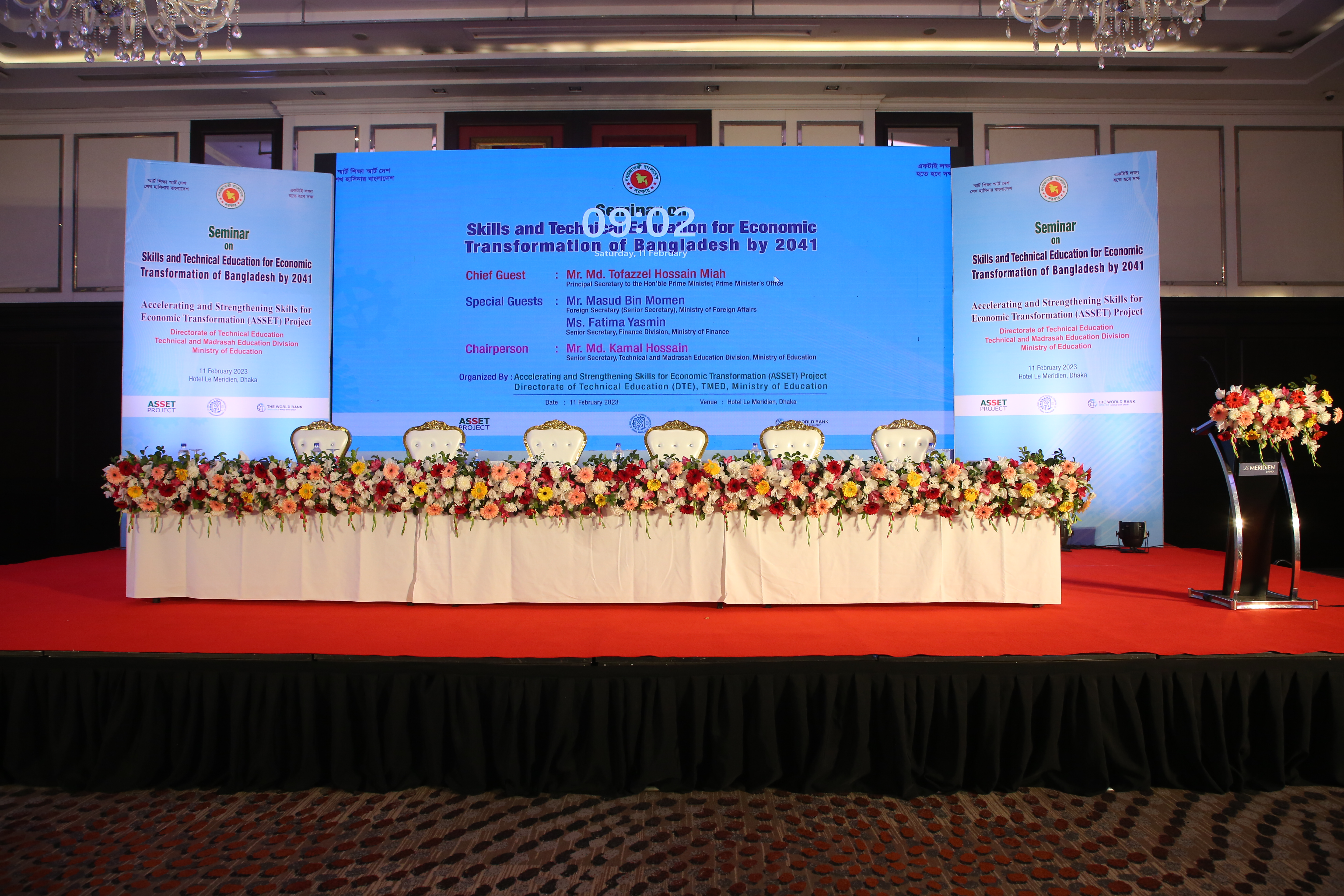 সেমিনার- হোটেল লা মেরিডিয়ান- 11 Feb 2023