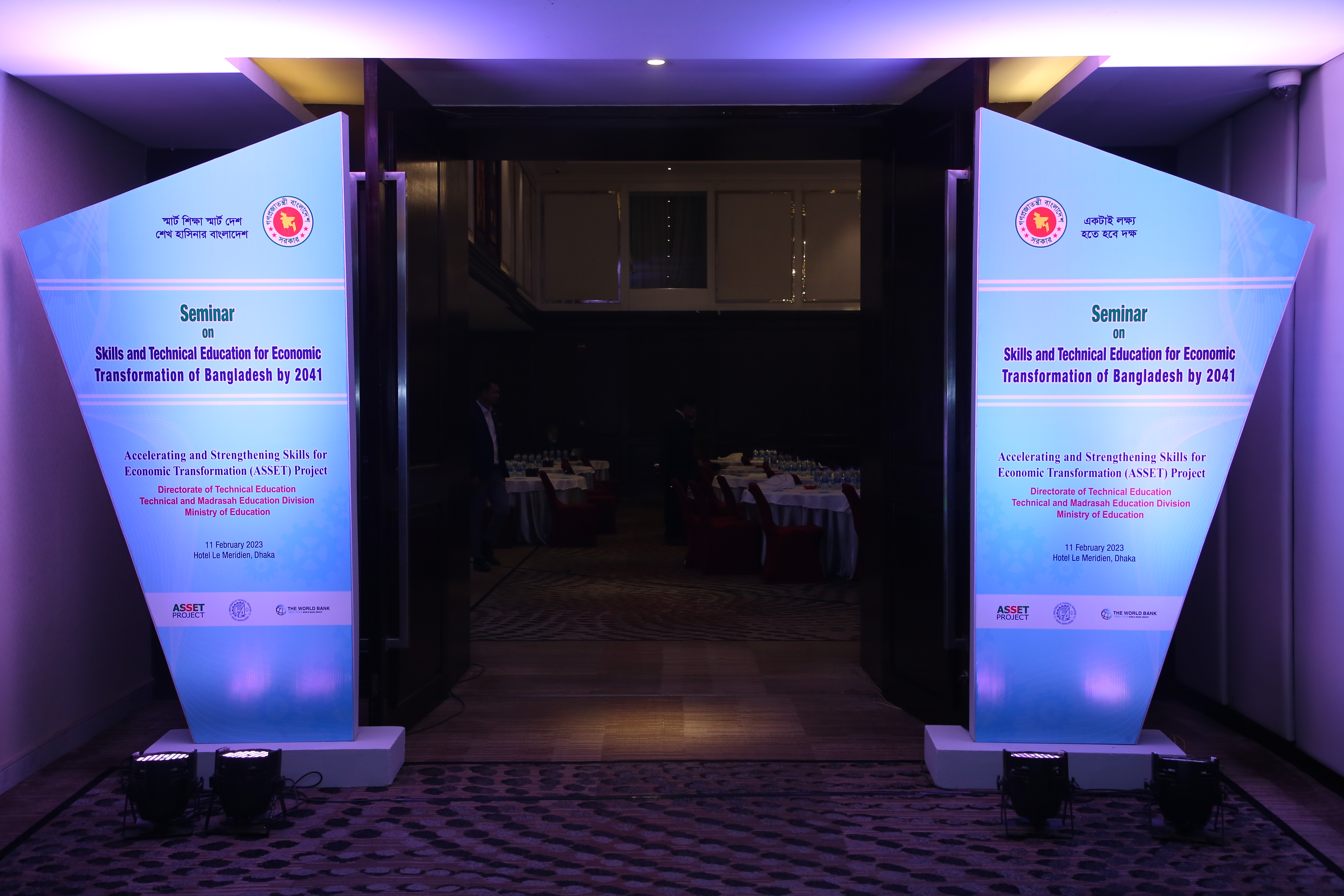 সেমিনার- হোটেল লা মেরিডিয়ান- 11 Feb 2023