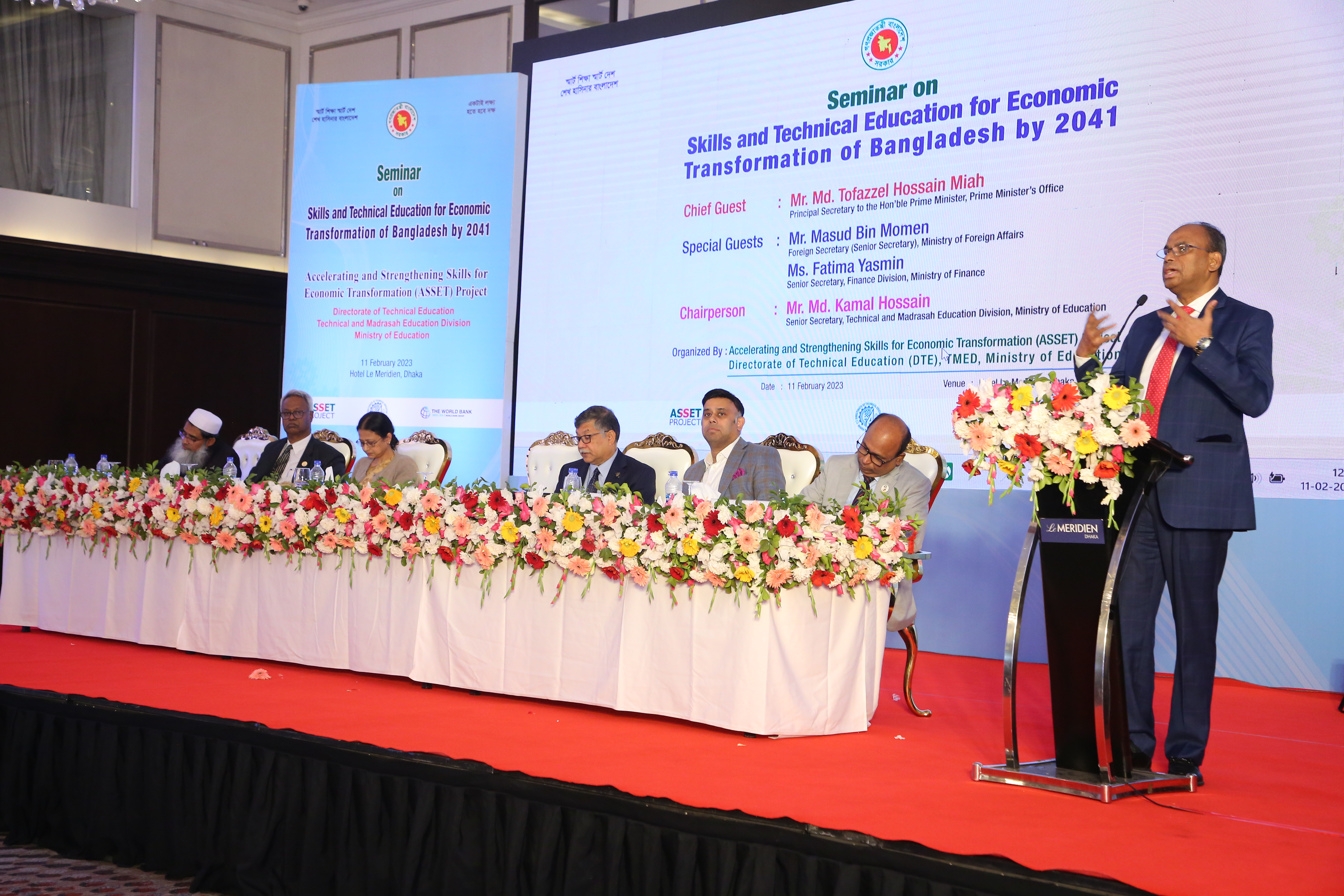 সেমিনার- হোটেল লা মেরিডিয়ান- 11 Feb 2023