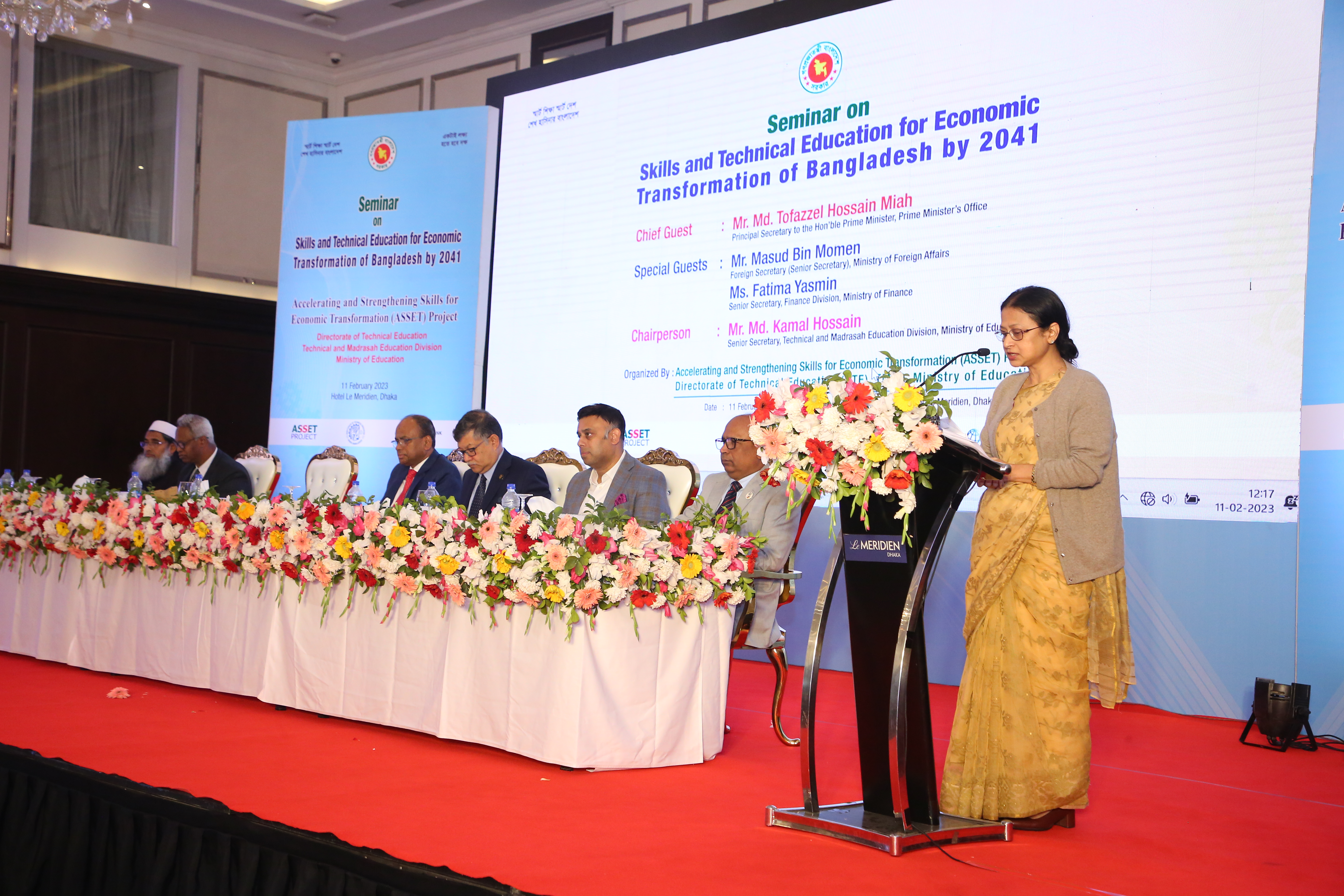 সেমিনার- হোটেল লা মেরিডিয়ান- 11 Feb 2023