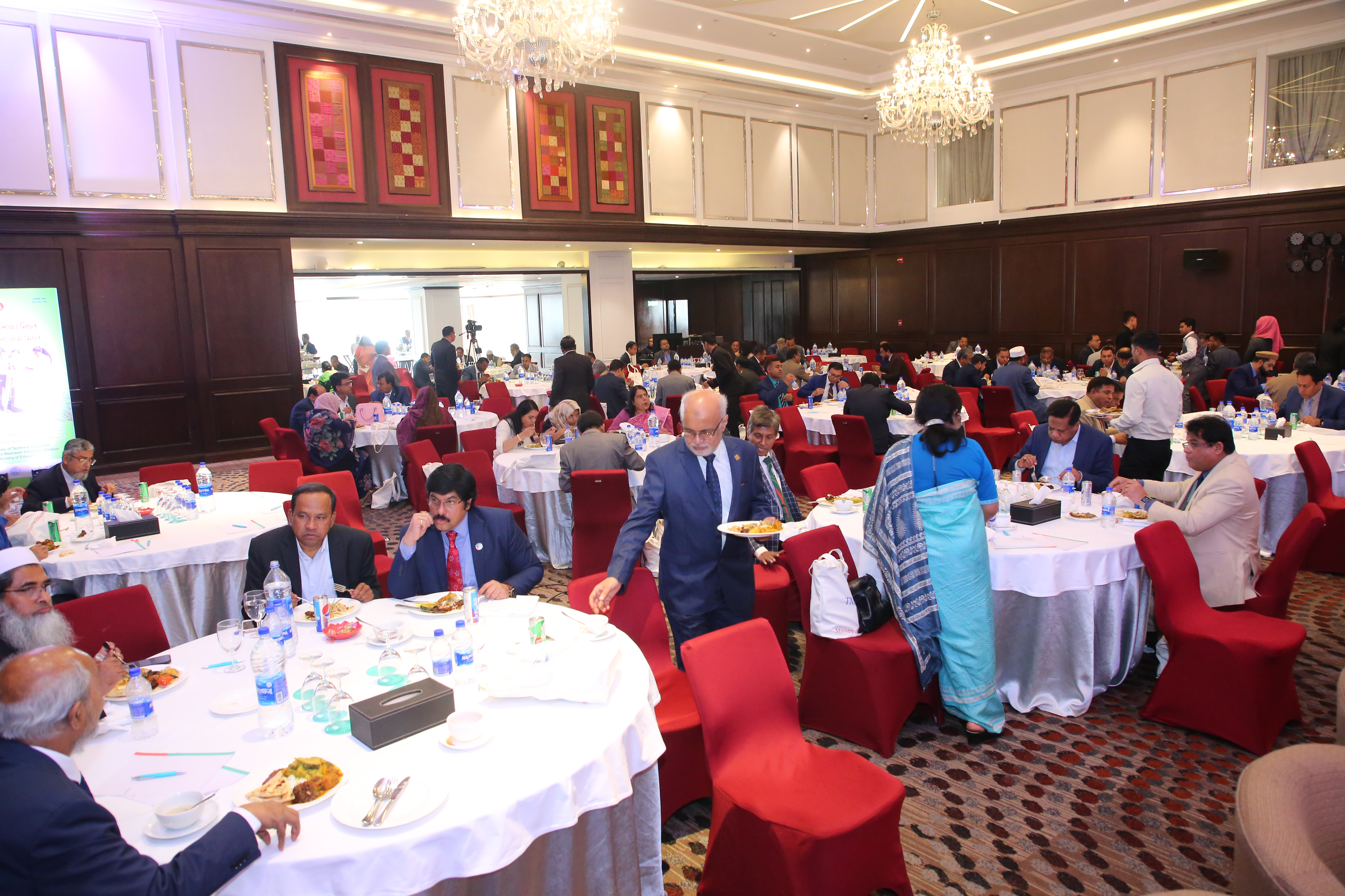 সেমিনার- হোটেল লা মেরিডিয়ান- 11 Feb 2023