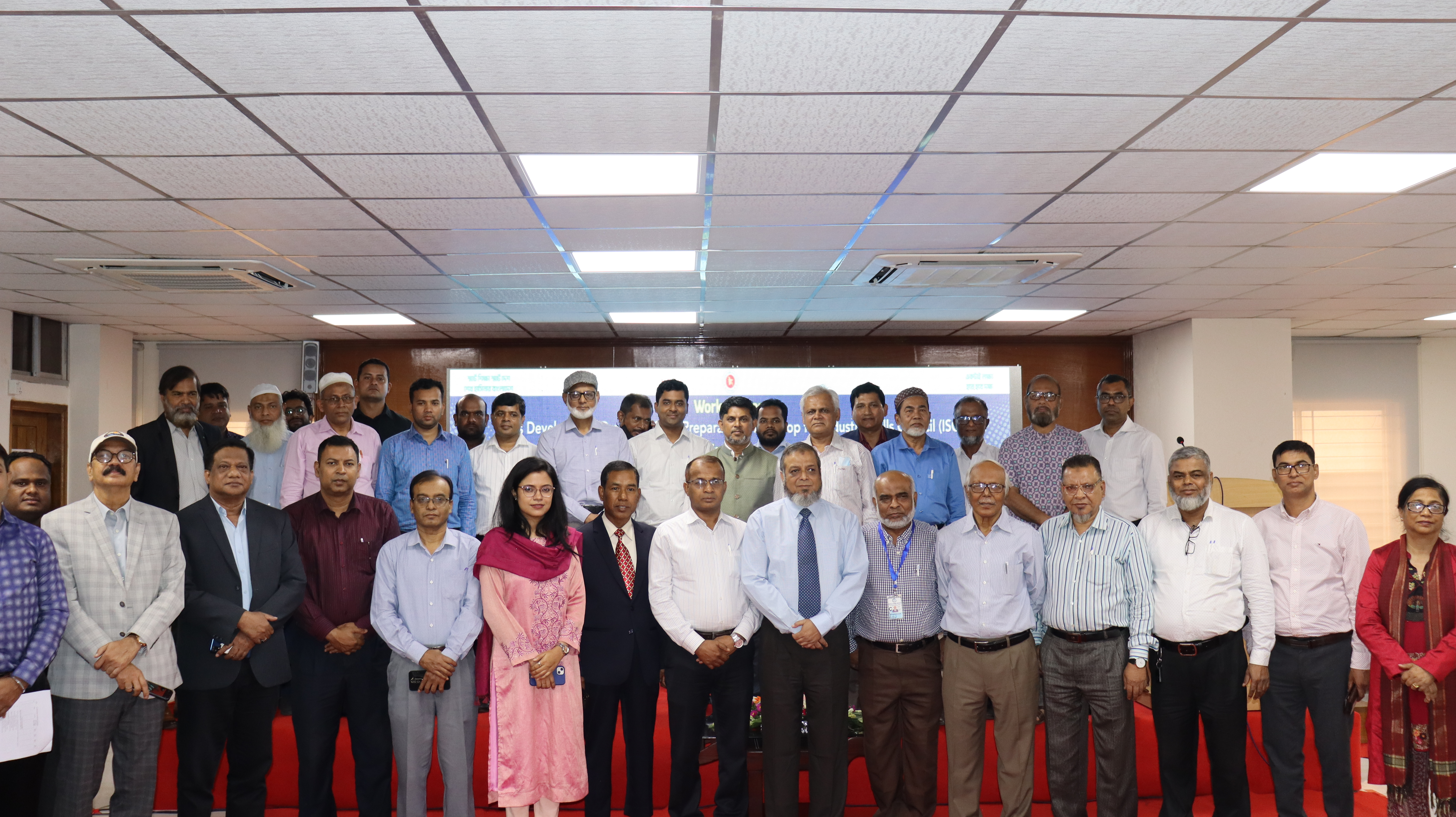 এন্টারপ্রাইজ ভিত্তিক প্রশিক্ষণের জন্য এসডিইপি প্রস্তুত সংক্রান্ত কর্মশালা-১৬ মার্চ ২০২৩