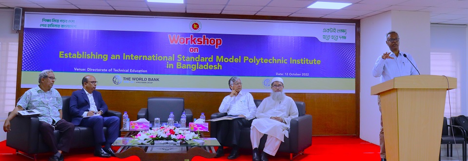Workshop on Establishing an International Standard Model Polytechnic Institute