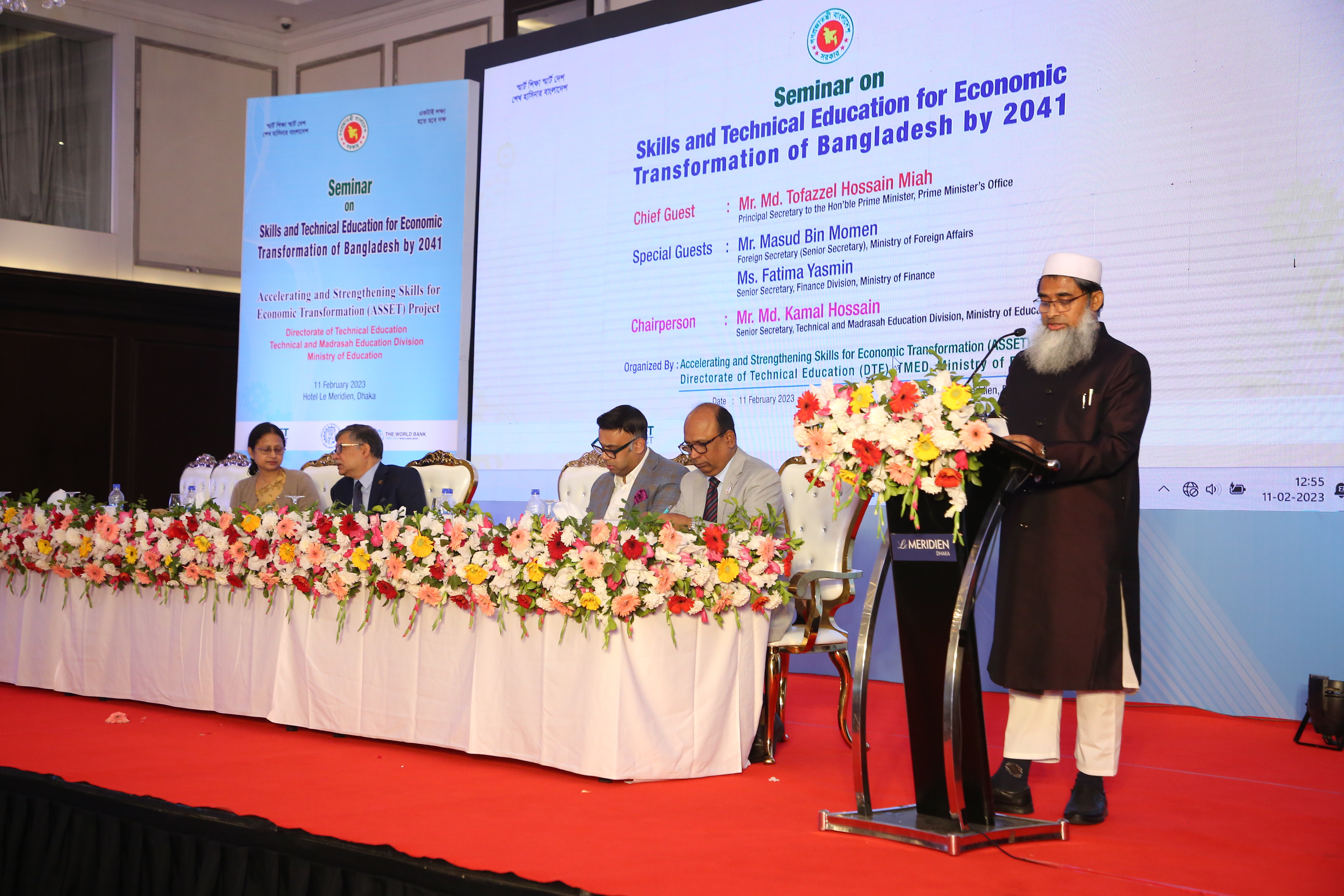 সেমিনার- হোটেল লা মেরিডিয়ান- 11 Feb 2023