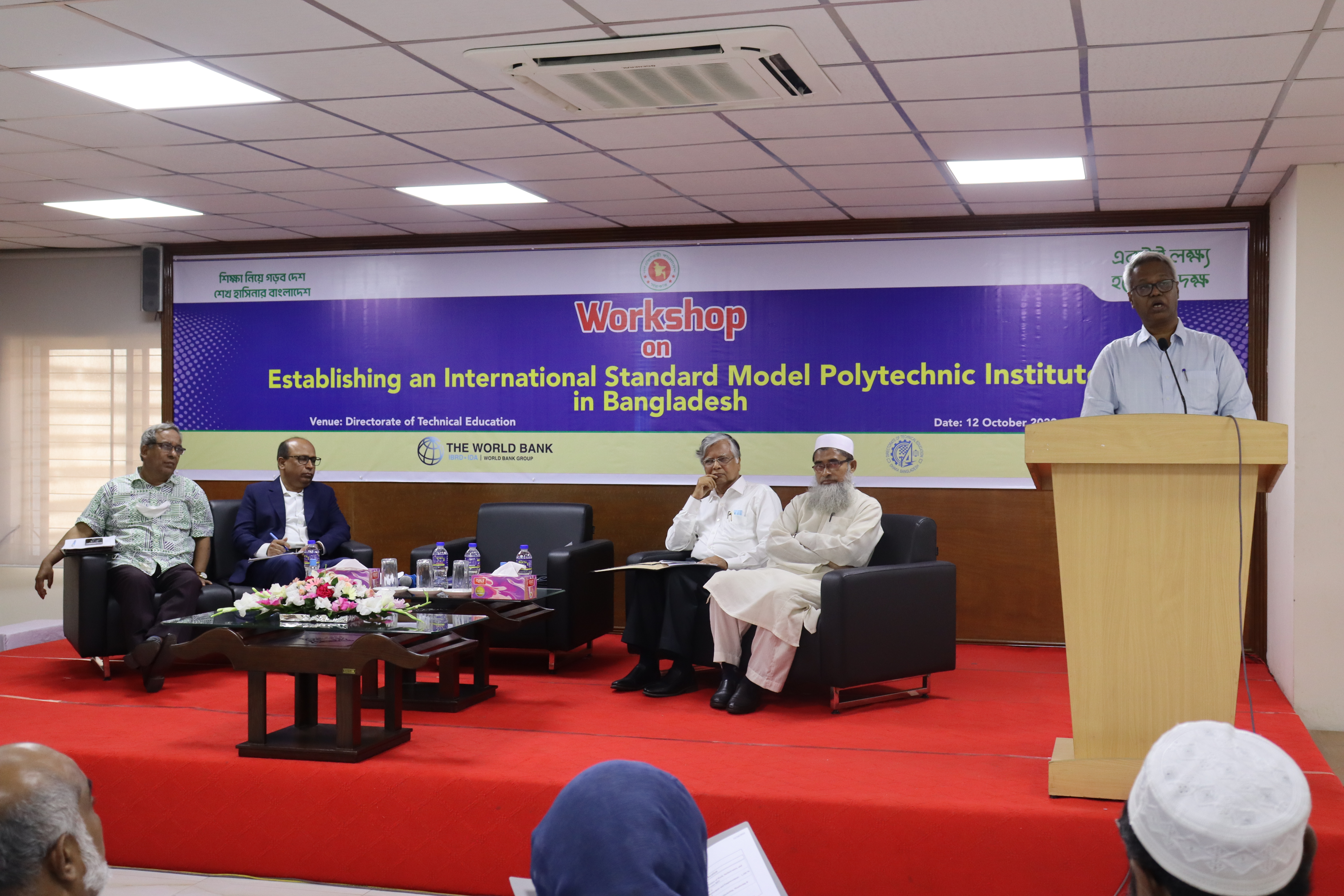 Establishing an International Standard Model Polytechnic Institute 12 Oct 2022