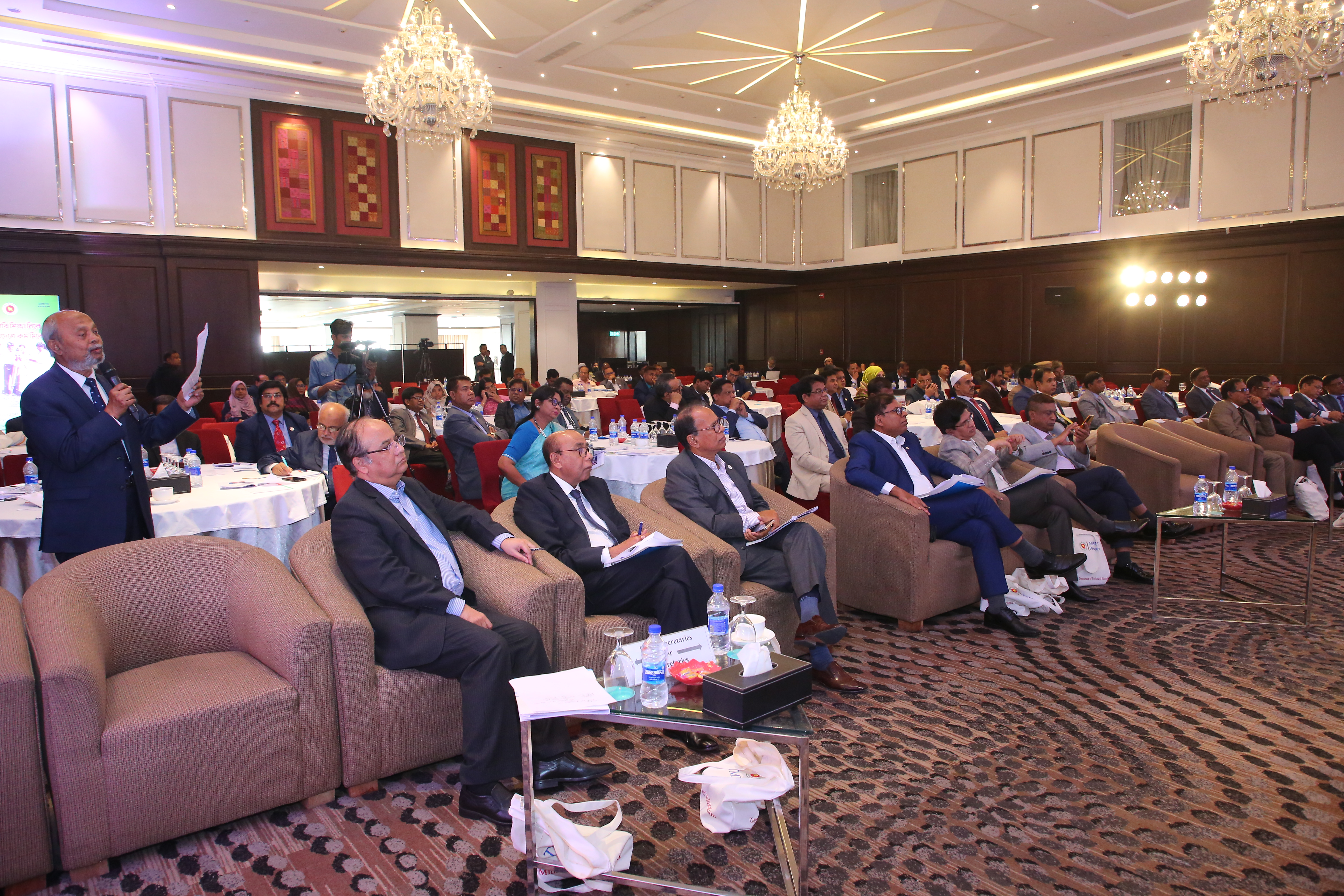 সেমিনার- হোটেল লা মেরিডিয়ান- 11 Feb 2023