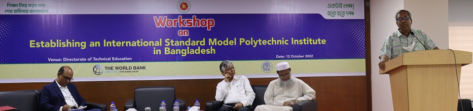 Workshop on Establishing an International Standard Model Polytechnic Institute