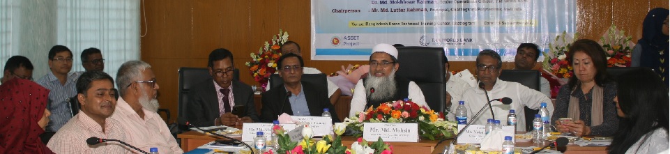 আঞ্চলিক প্রকল্প পরিচিতি কর্মশালা-চট্টগ্রাম ২০২২