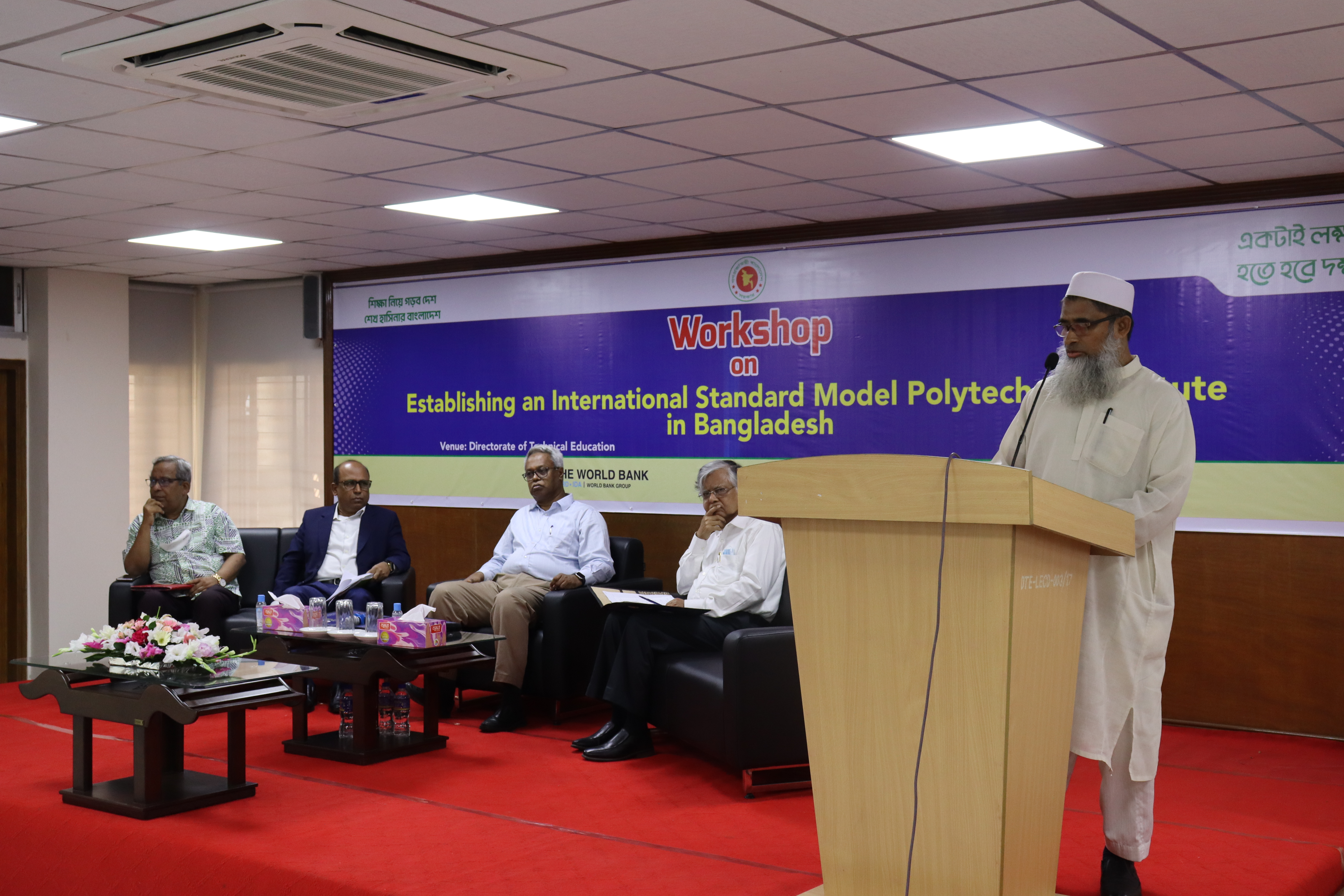 Establishing an International Standard Model Polytechnic Institute 12 Oct 2022