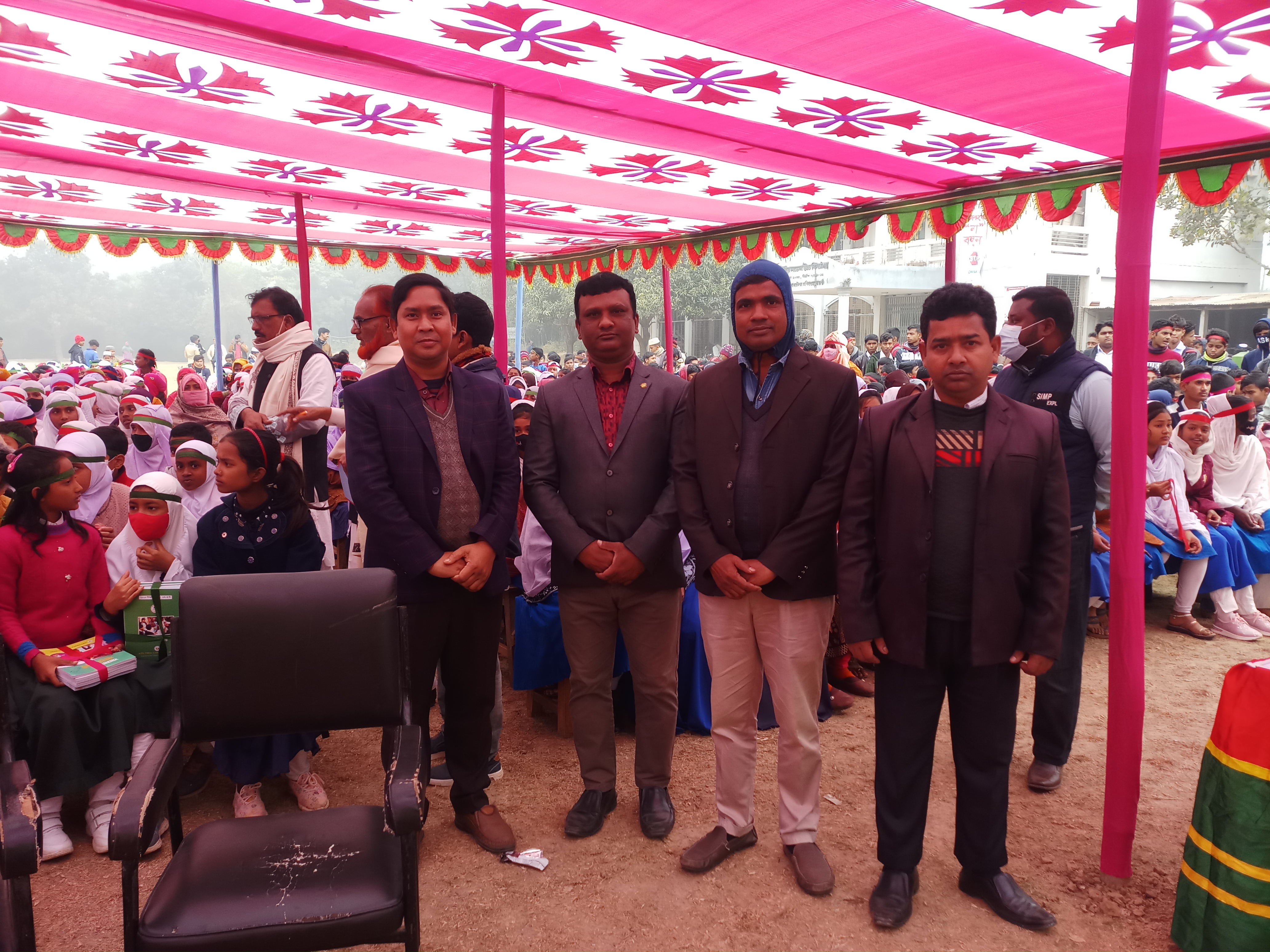 বই উৎসব ২০২৩ খ্রিঃ