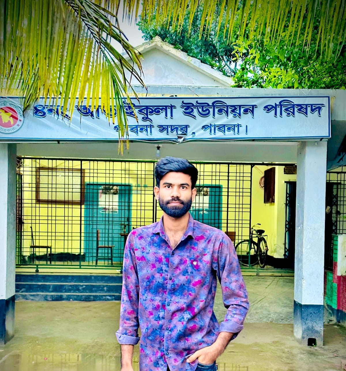 ইউ,ডি,সি