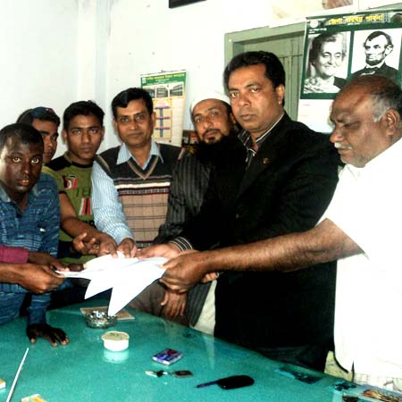 সমাজসেবা