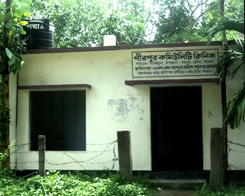 স্বাস্থ্য