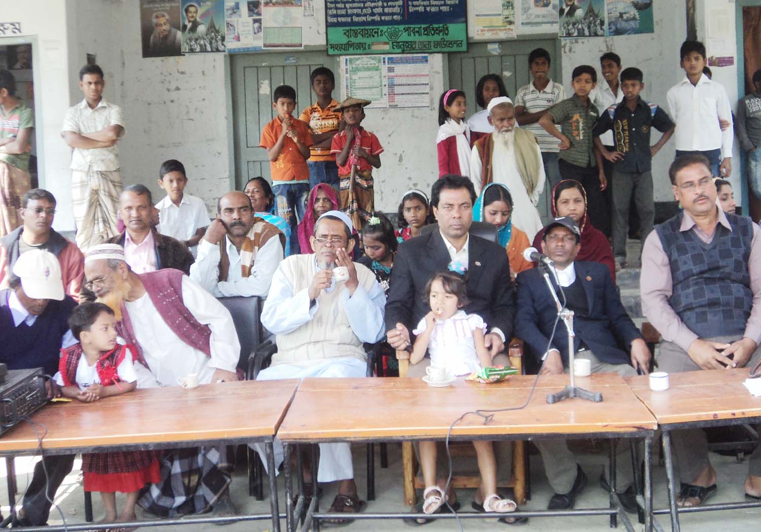 জাতীয় পুরুষ্কার