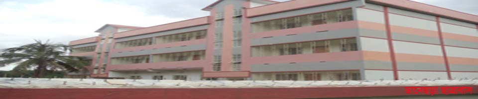 ছাত্রাবাস