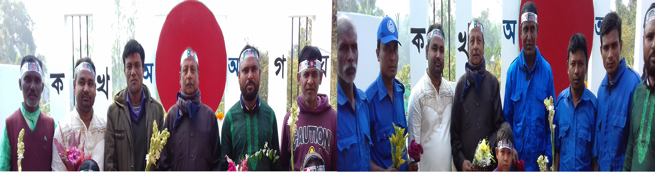 যথাযথ মর্যাদা ও ভাবগাম্ভীর্যের মধ্য দিয়ে মহান শহীদ দিবস ও আন্তর্জাতিক মাতৃভাষা দিবস