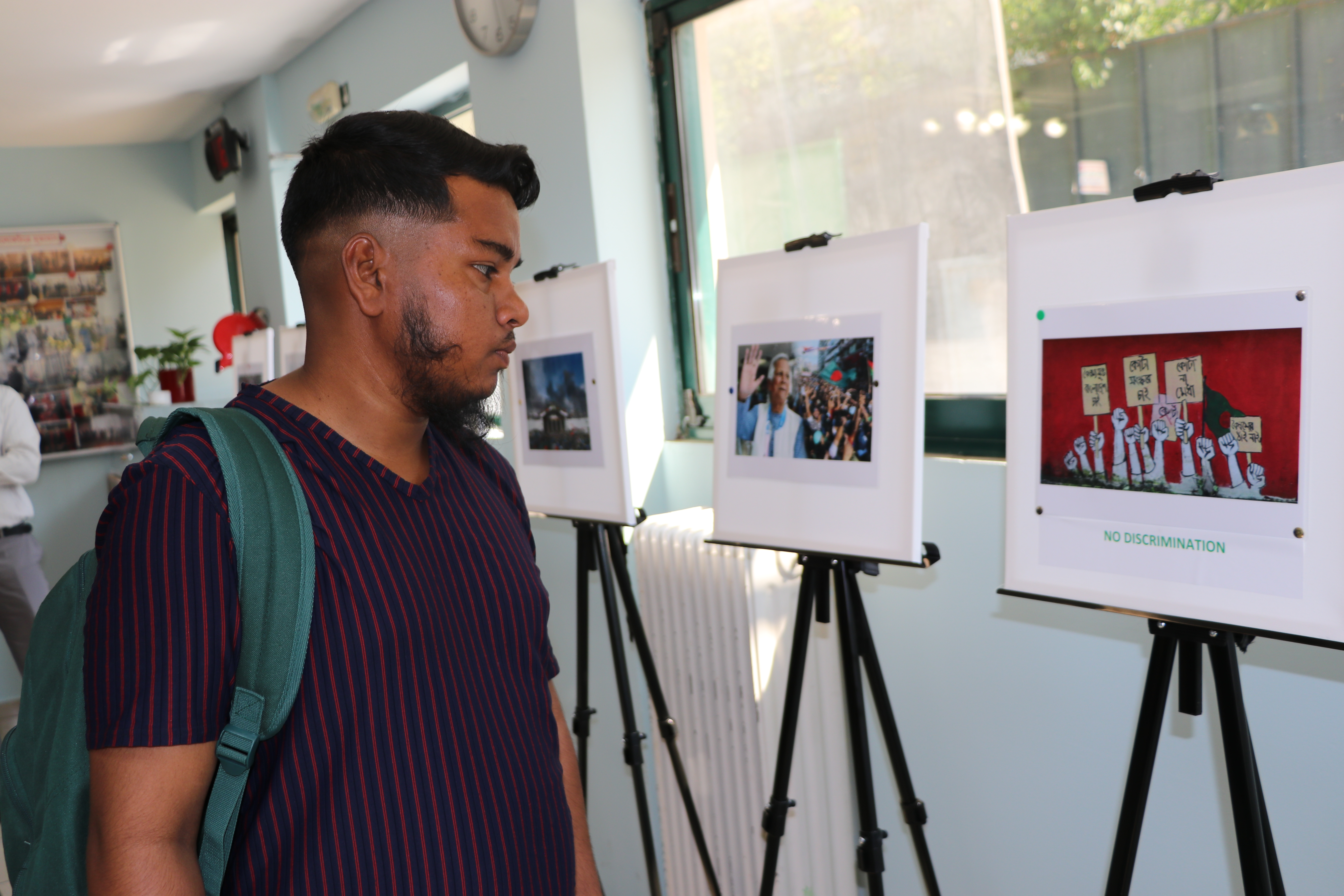 বাংলাদেশ দূতাবাস, এথেন্স কর্তৃক ঐতিহাসিক জুলাই গণঅভ্যুত্থানের প্রথম বার্ষিকীর সশ্রদ্ধ উদযাপন