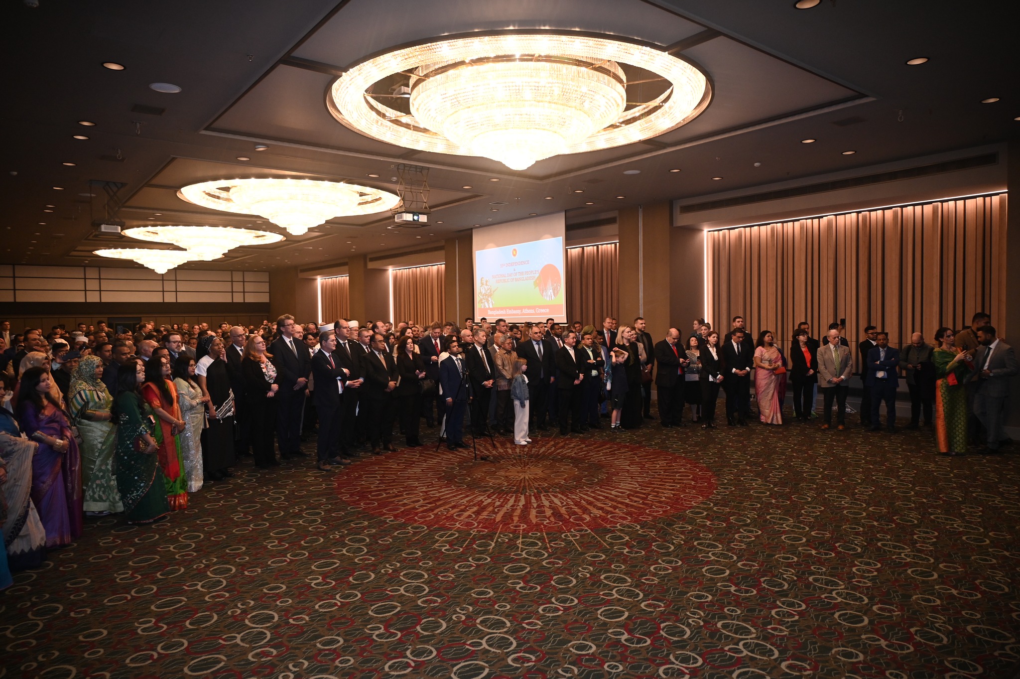 National Day Reception 2026