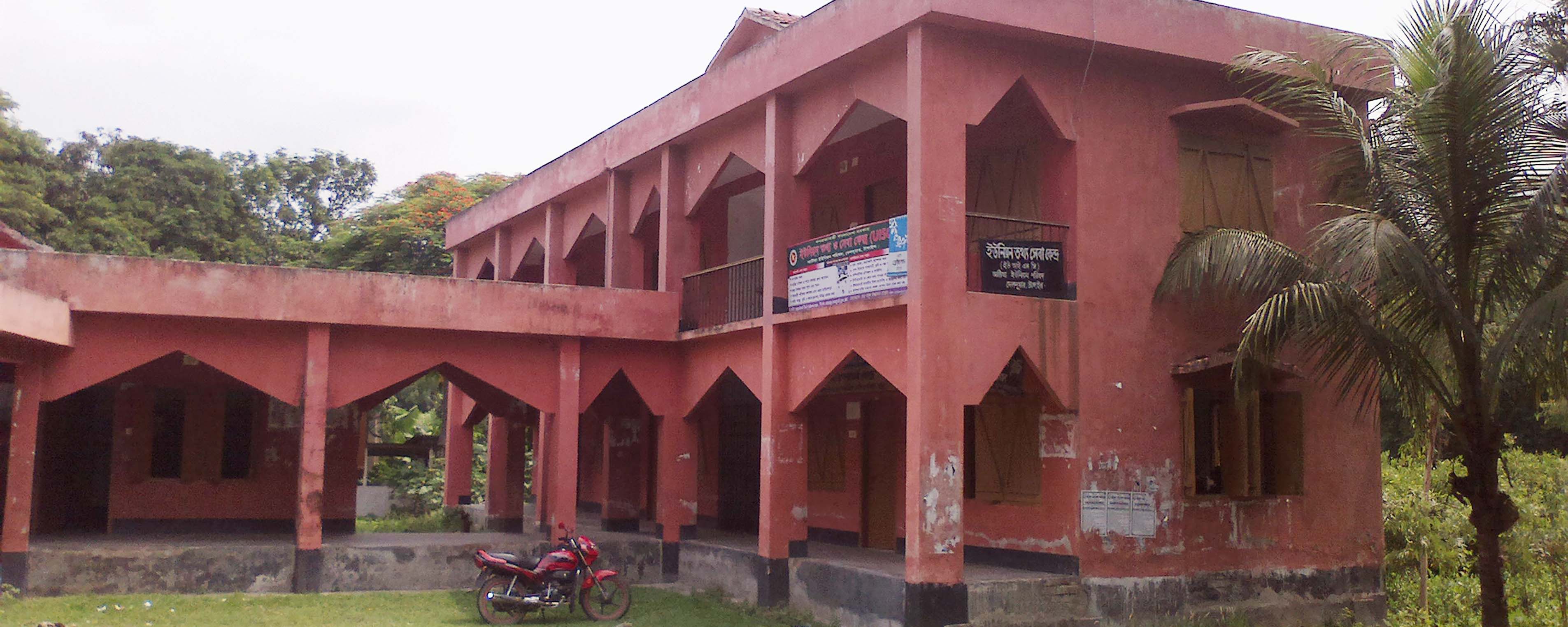 আটিয়া ইউনিয়ন পরিষদ ভবন
