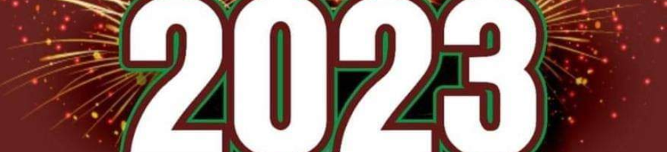 নতুন বছরের শুভেচ্ছা