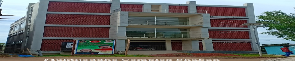 muktijoddha complex
