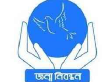 বিবিধ