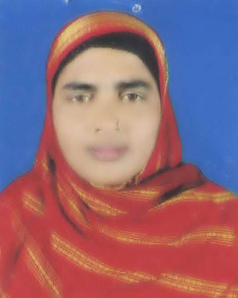 মোছা: আছিয়া বেগম