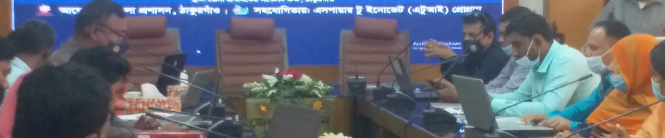 আউলিয়াপুর ইউনিয়ন