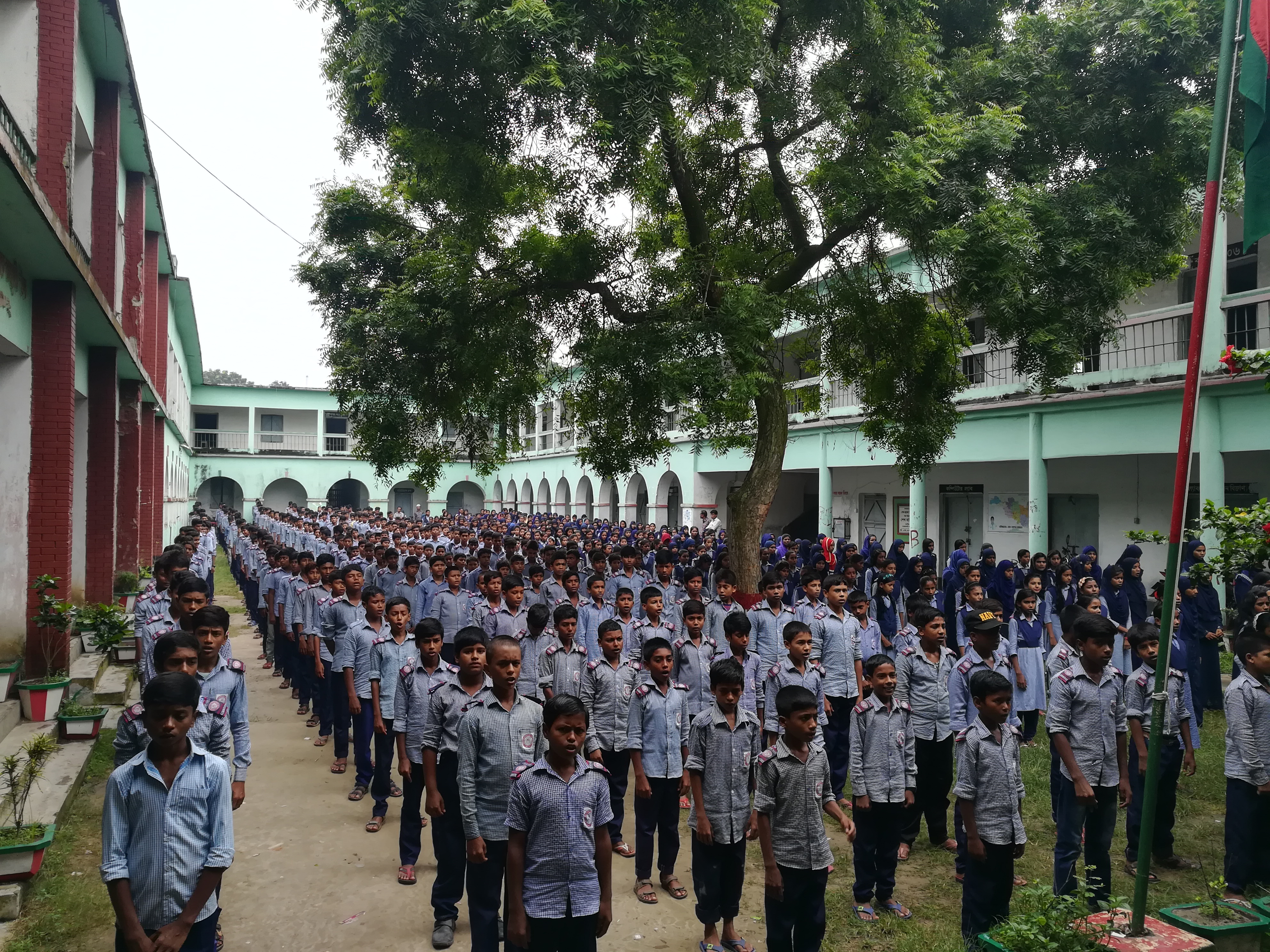 স্কুল ব্যানার