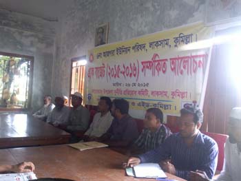ফটো গ্যালারী