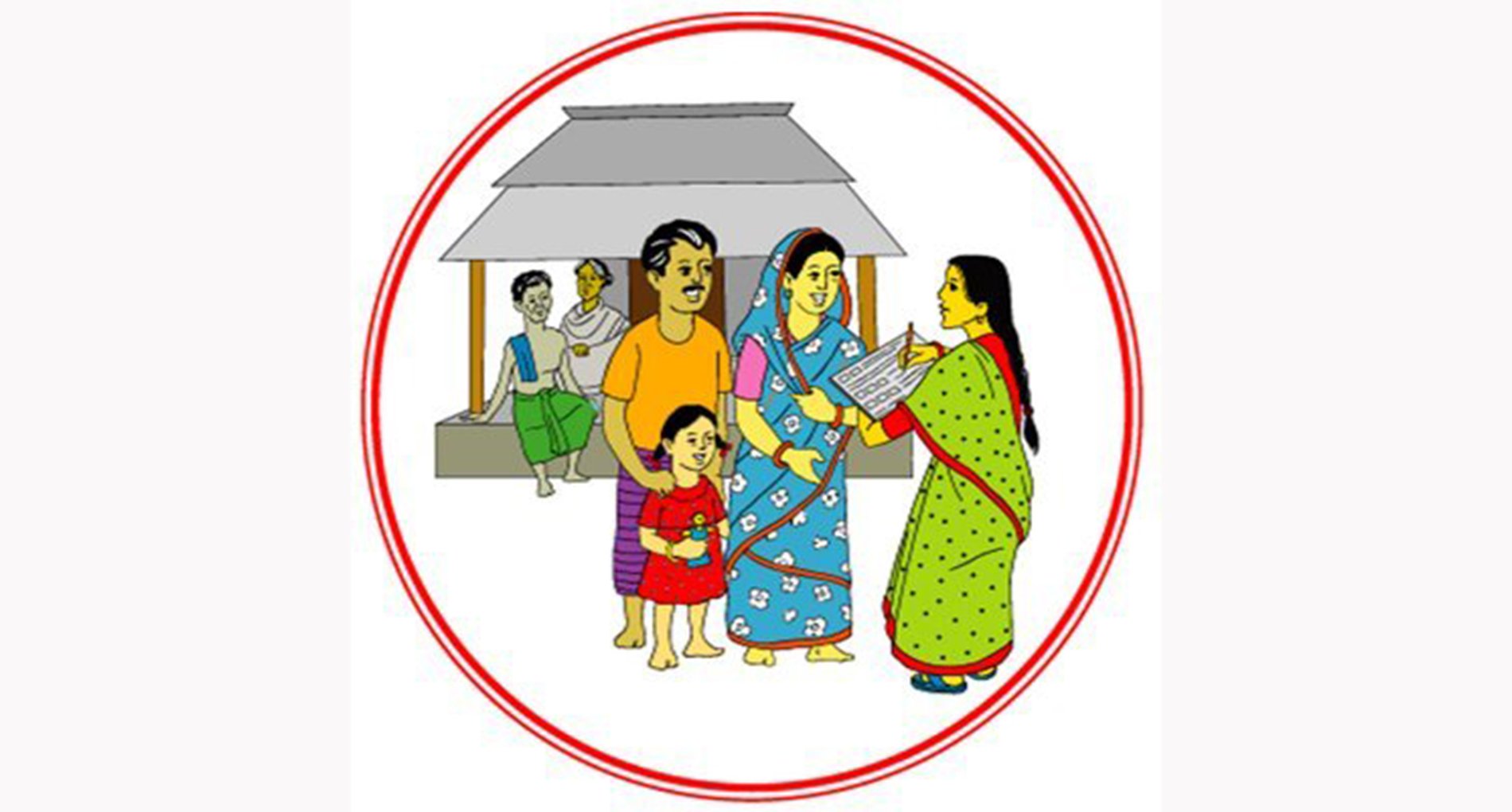 জাতীয় তথ্য নাতায়ন কর্মশালা