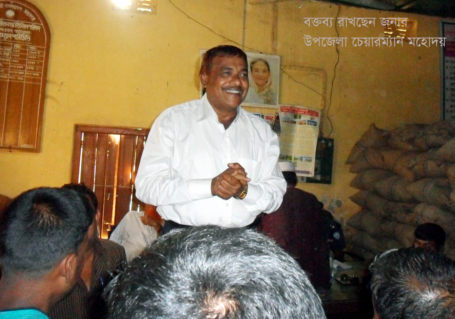 ভিজিডি বিষয়ক ছবি