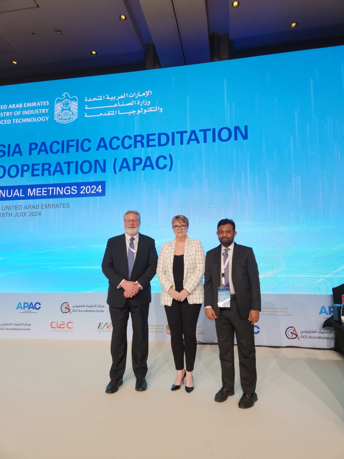 গত ১৩-১৮ জুলাই ২০২৪ খ্রি. তারিখে বিএবি’র মহাপরিচালক জনাব মুঃ আনোয়ারুল আলম সংযুক্ত আরব আমিরাতের দুবাইতে অনুষ্ঠিত Asia Pacific Accreditation Cooperation (APAC) এর বার্ষিক সভায় যোগদান করেন এবং প্রতিষ্ঠানটির সভাপতি Ms. Jennifer Evans এবং কর্মসচিব Mr. Graeme Drake এর সাথে পারস্পরিক কারিগরি সহযোগিতার বিষয়ে আলোচনা করেন।