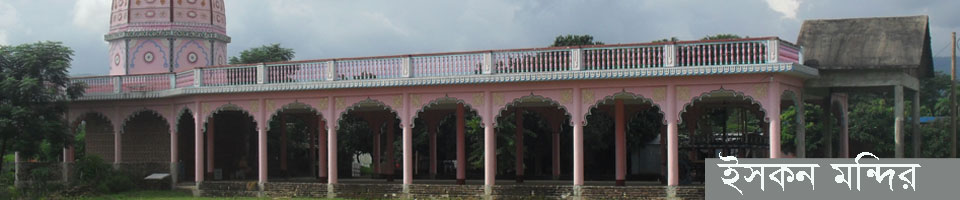 মন্দির