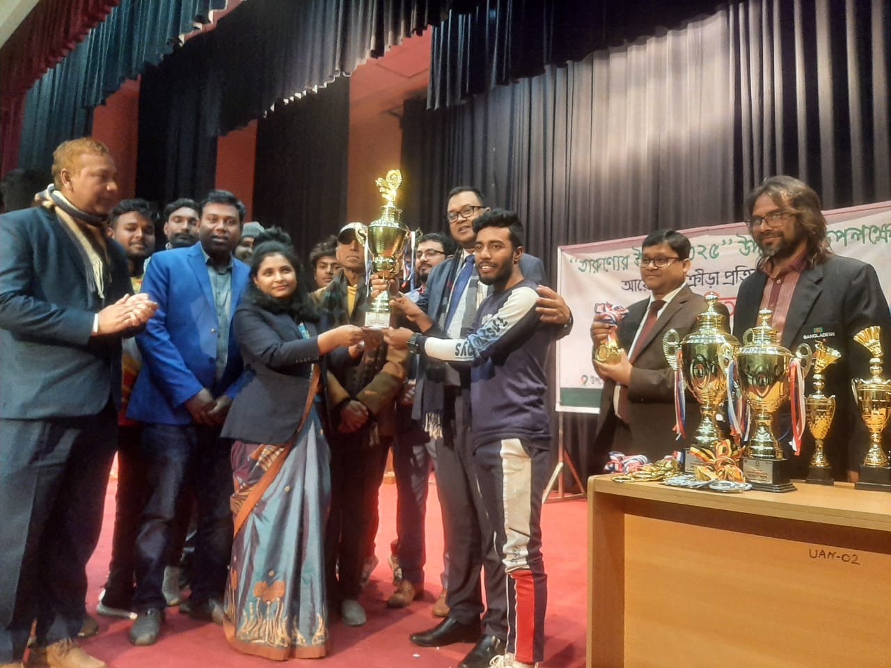 চ্যাম্পিয়ান