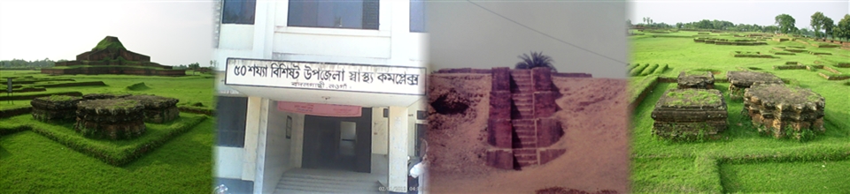 পাহাড়পুর