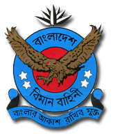 ফটোগ্যালারী