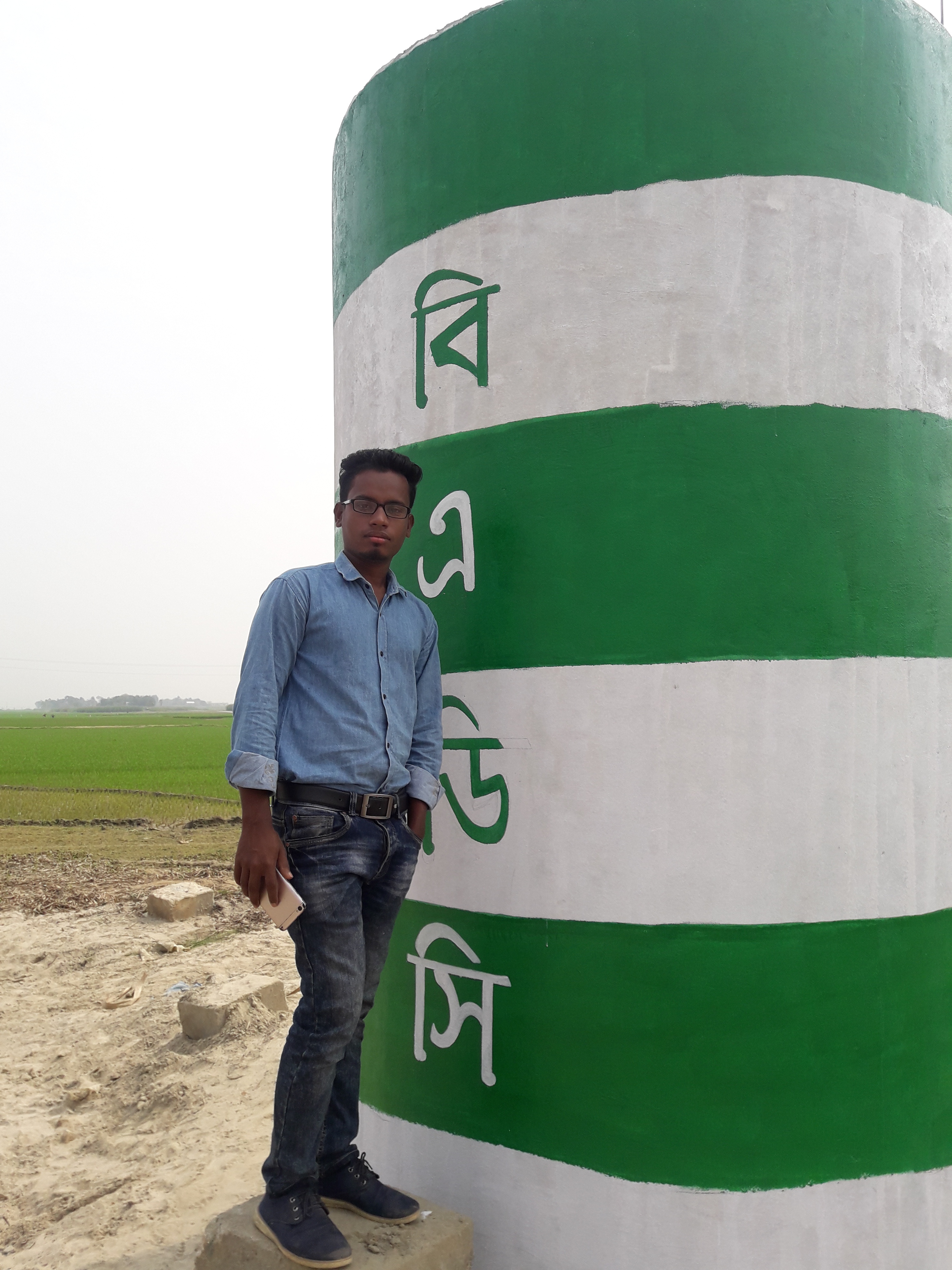 বারিদ পাইপলাইন নির্মান পরিদর্শন