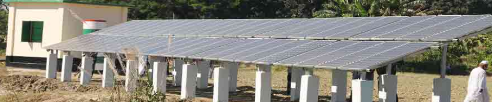 সোলার পাম্প