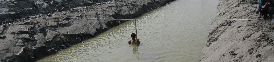 খুলনা জেলার ডুমুরিয়া ও ফুলতলা উপজেলা ক্ষুদ্রসেচ উন্নয়ন কর্মসূচি