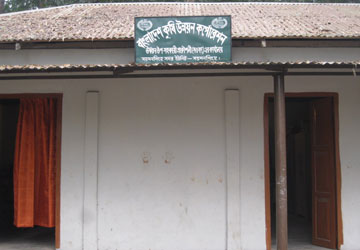 ফটোগ্যালারি