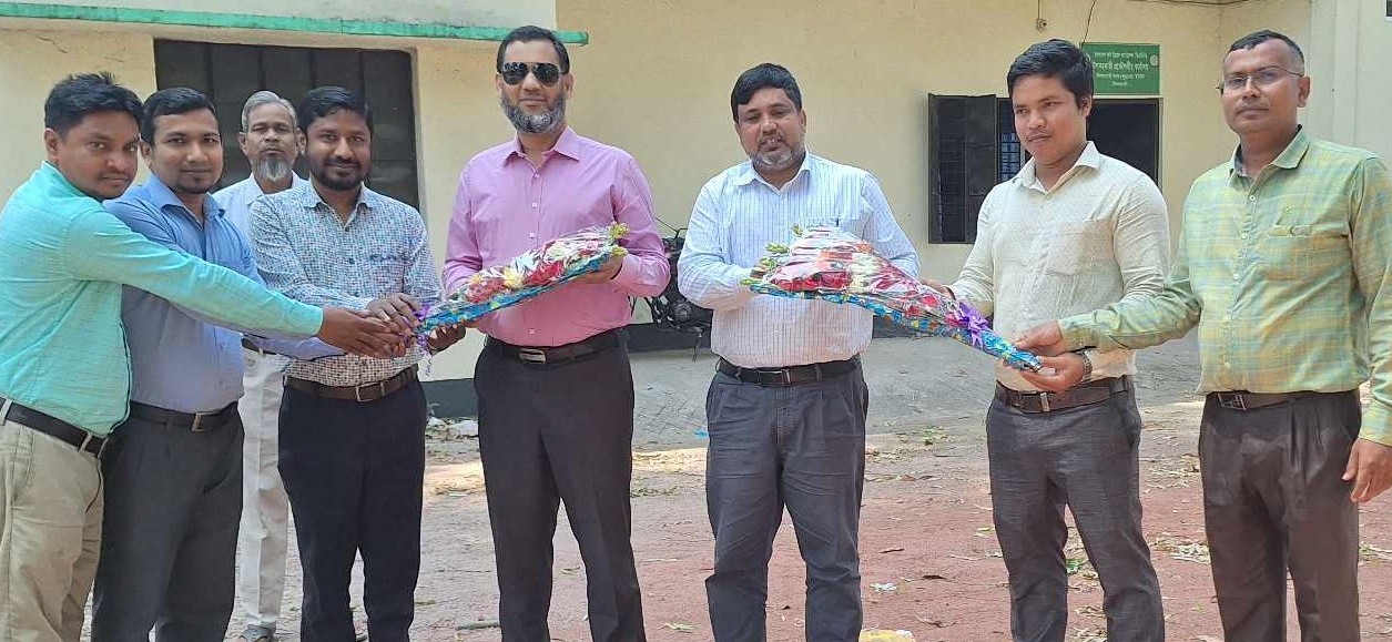 নীলাফামারী সদর ইউনিট অফিস