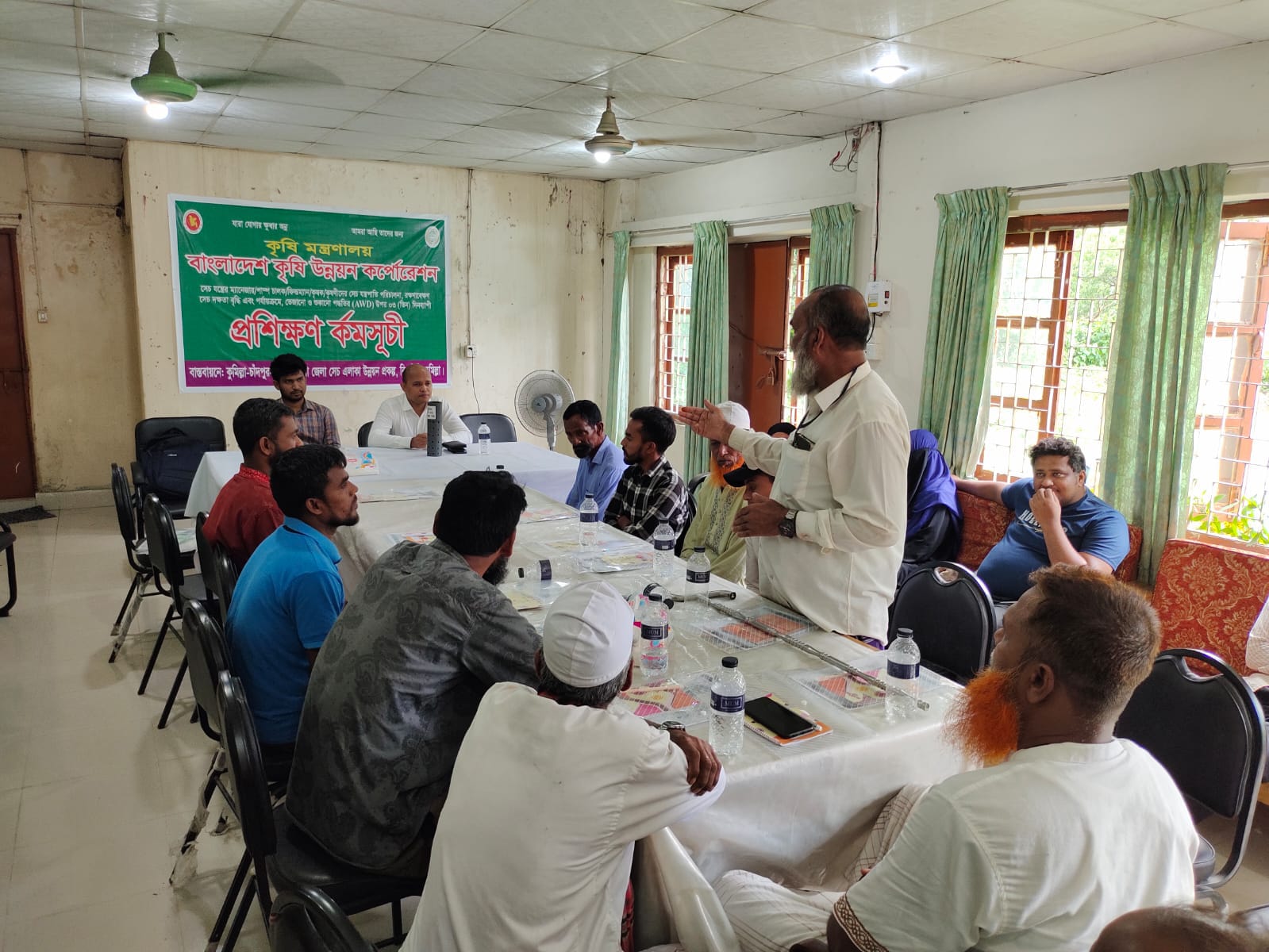 কৃষক প্রশিক্ষণ