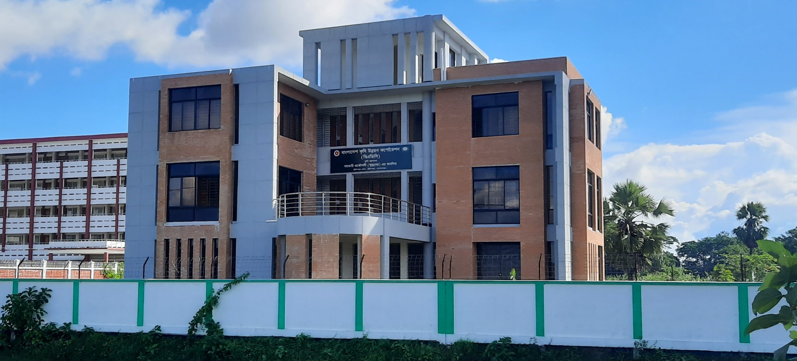 সেচ ভবন, বিএডিসি, টুঙ্গিপাড়া, গোপালগঞ্জ।