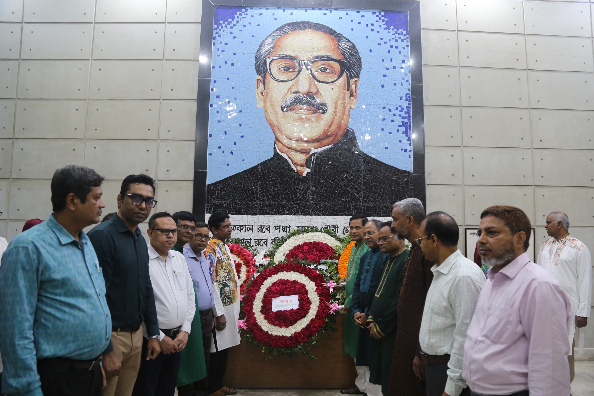 বিএডিসিতে ২৬ মার্চ মহান স্বাধীনতা ও জাতীয় দিবস ২০২৪ উদযাপিত