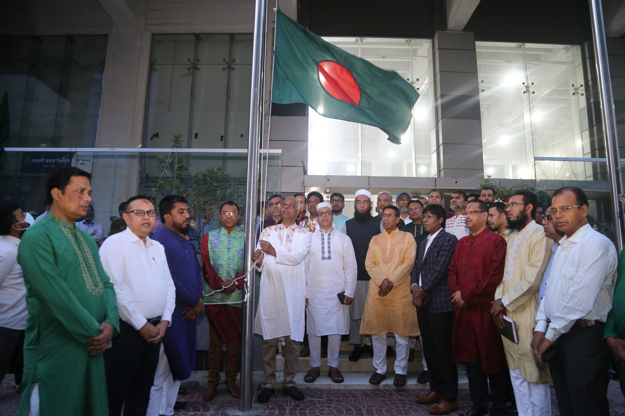 বিএডিসিতে ২৬ মার্চ মহান স্বাধীনতা ও জাতীয় দিবস ২০২৪ উদযাপিত