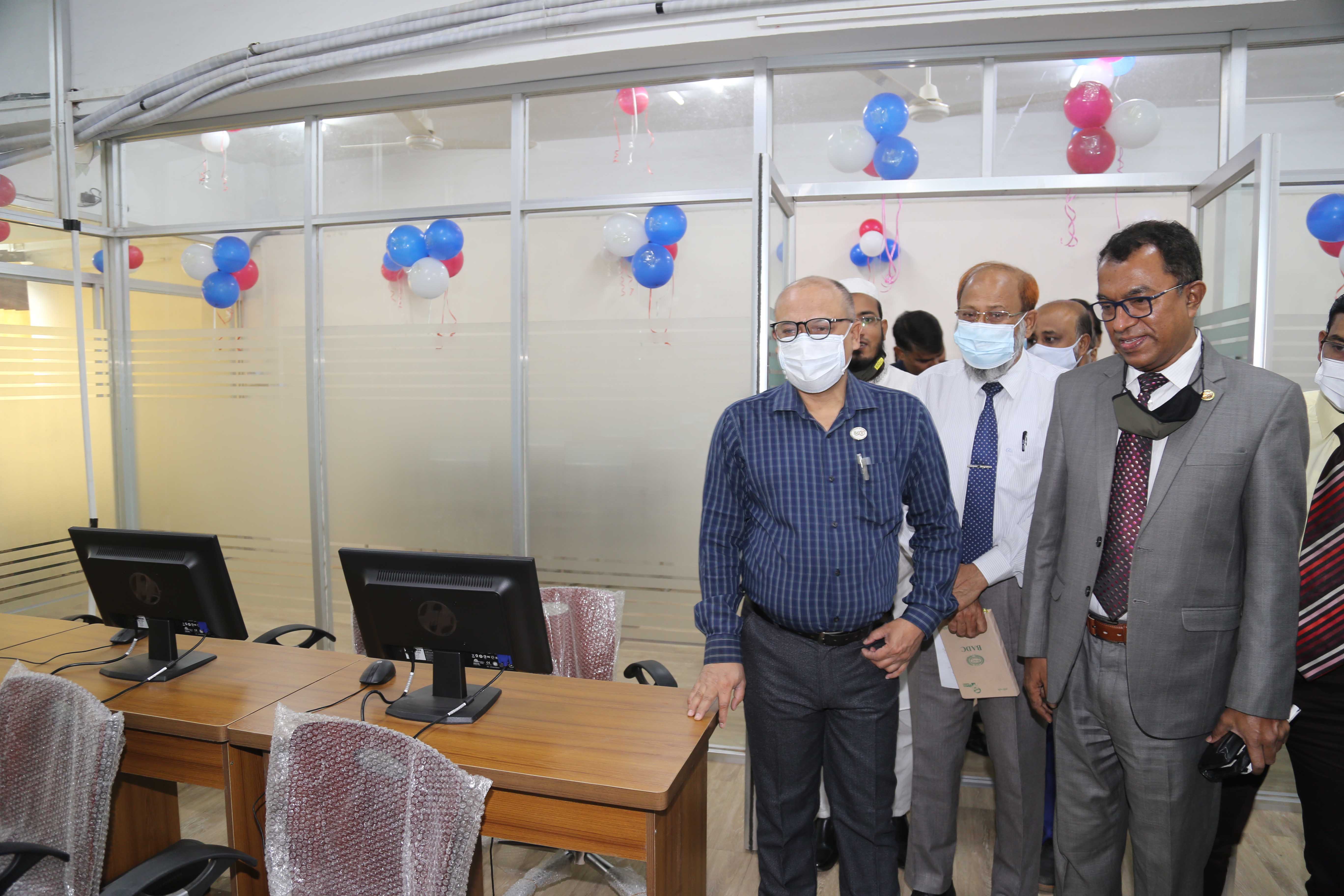 বিএডিসি'র আইসিটি ল্যাব উদ্বোধনী দোয়া অনুষ্ঠানের একাংশ